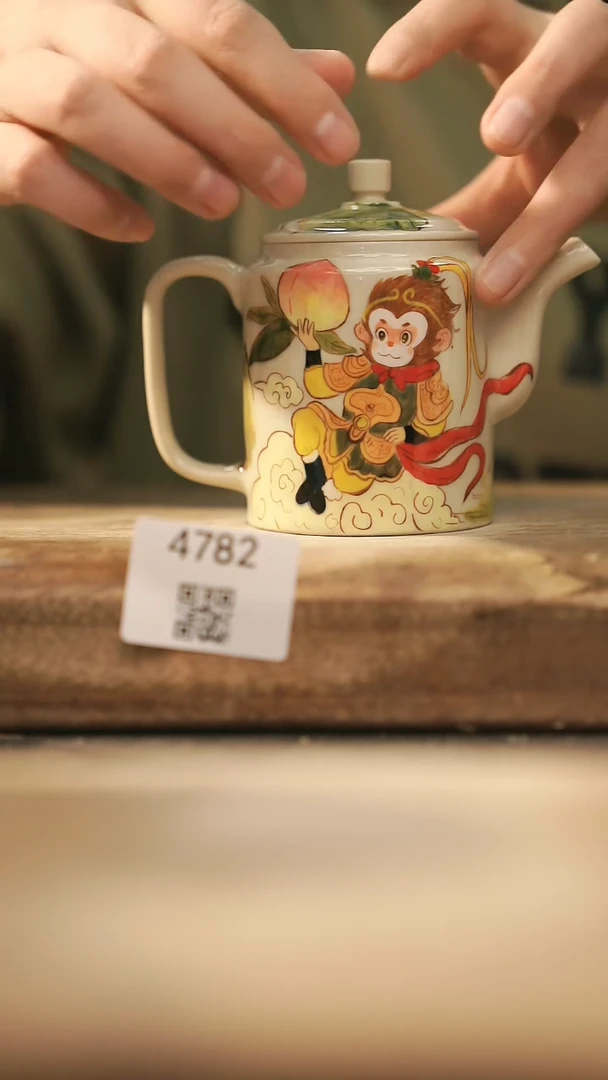 【闪购商品】【落单孤品】福利/壶@@4782