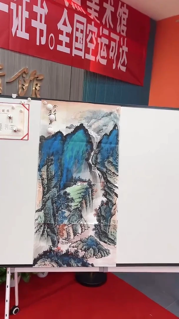 国画11111111111