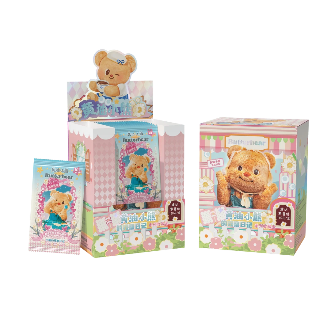 【CC】黄油小熊系列第二弹-小熊的观察日记 收藏卡牌盲盒（代拆）X