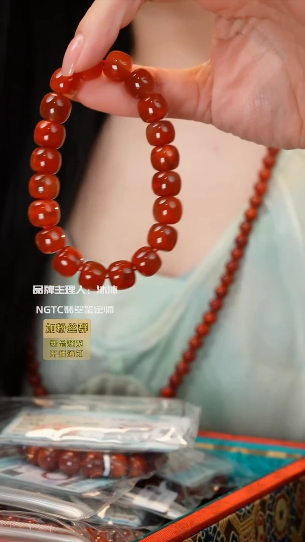 未镶嵌手链南红玛瑙牛血红单圈