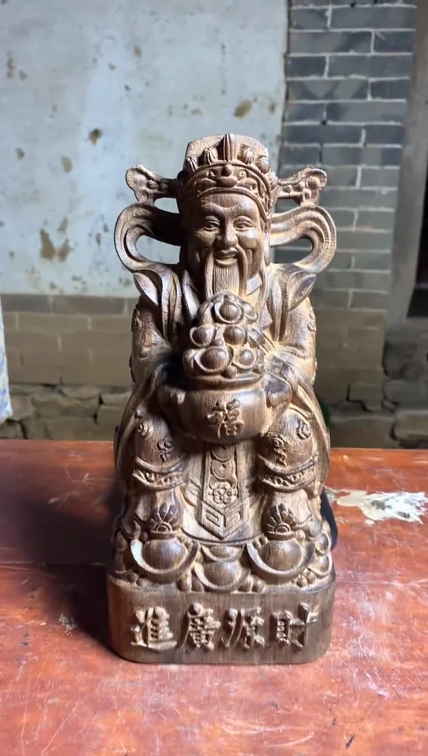木财神精品好物推荐