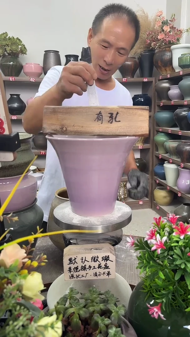 8月13号-高18口20瑕