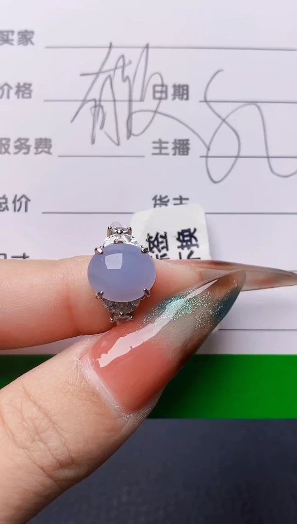 银S925镶嵌戒指翡翠4038