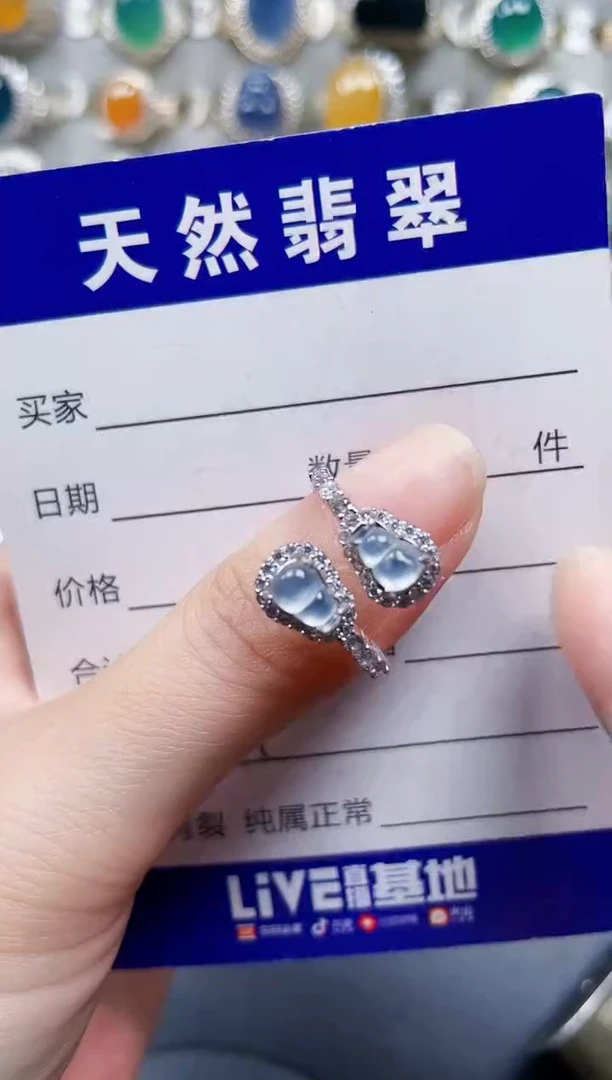 银S925镶嵌戒指翡翠594
