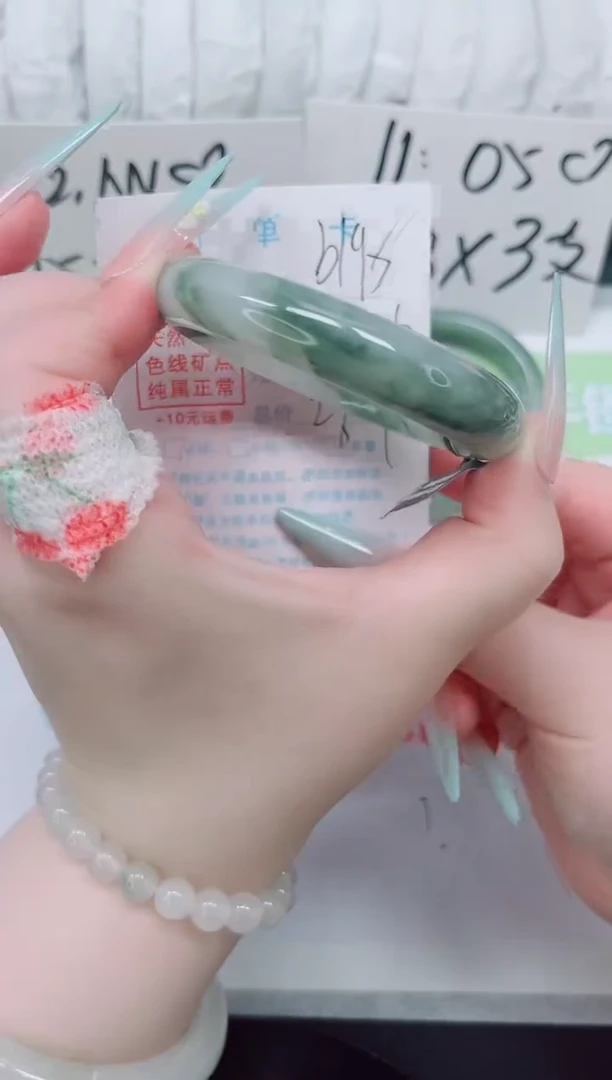 石英质玉手镯未镶嵌b195-55