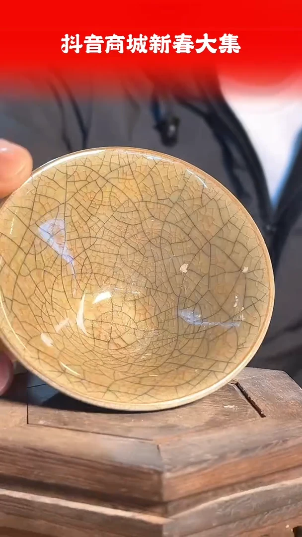 【闪购商品】其他218F当代仿制品一个仿古