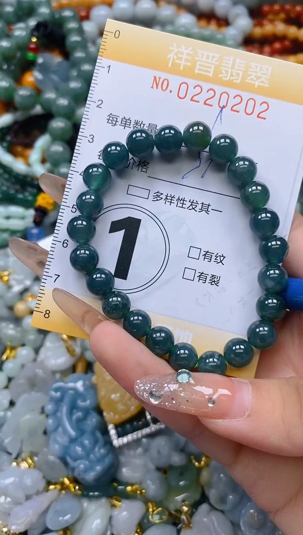 颈饰未镶嵌翡翠闪购0220202