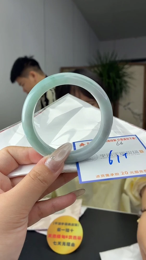 未镶嵌手镯翡翠1111111111