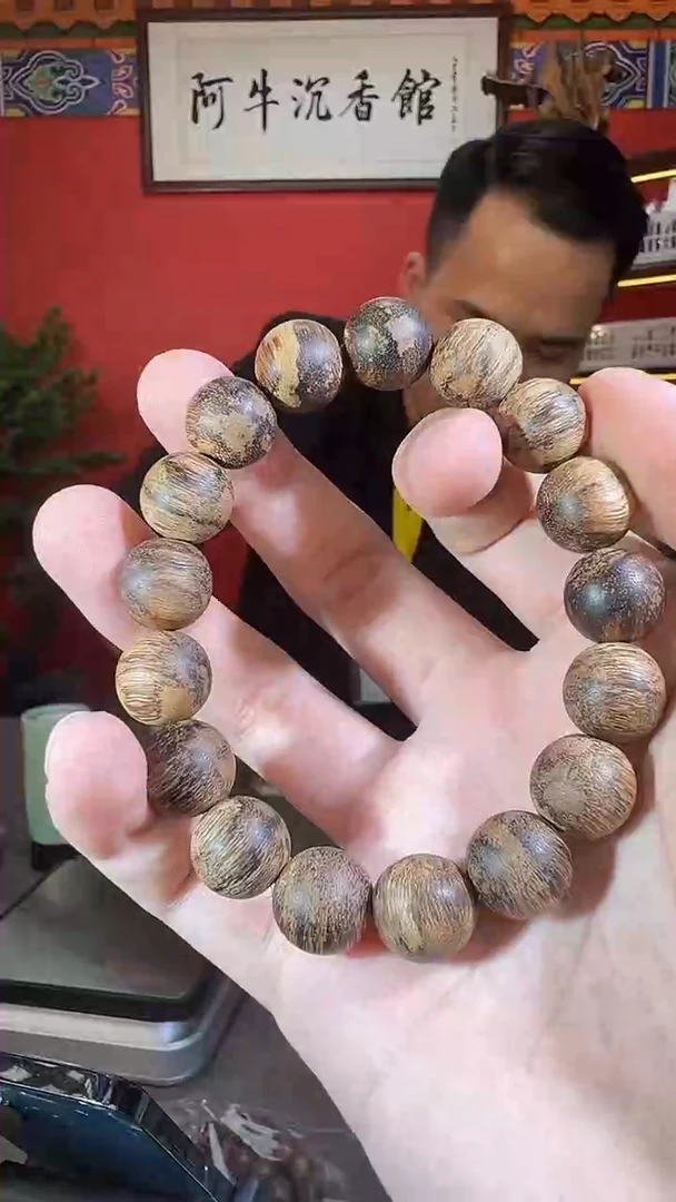 沉香手串89号顺化都彭1.3*20克多样性发一