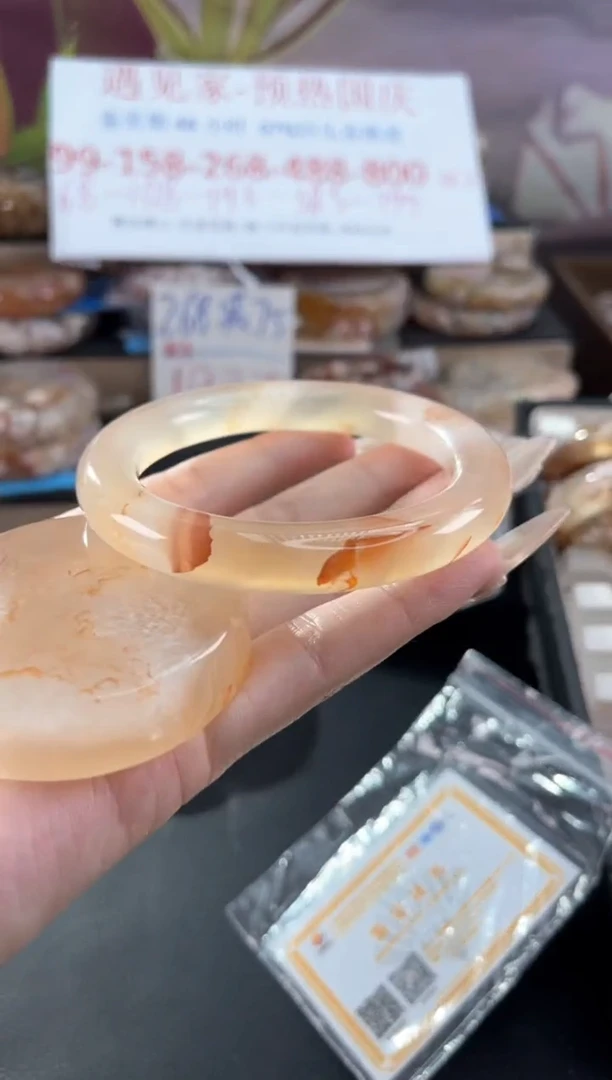 未镶嵌手镯石英质玉58