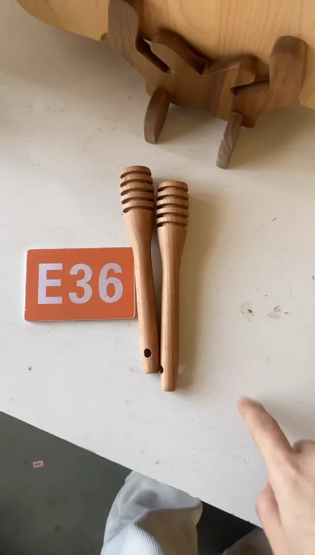 木闪购2025/11/26 E36