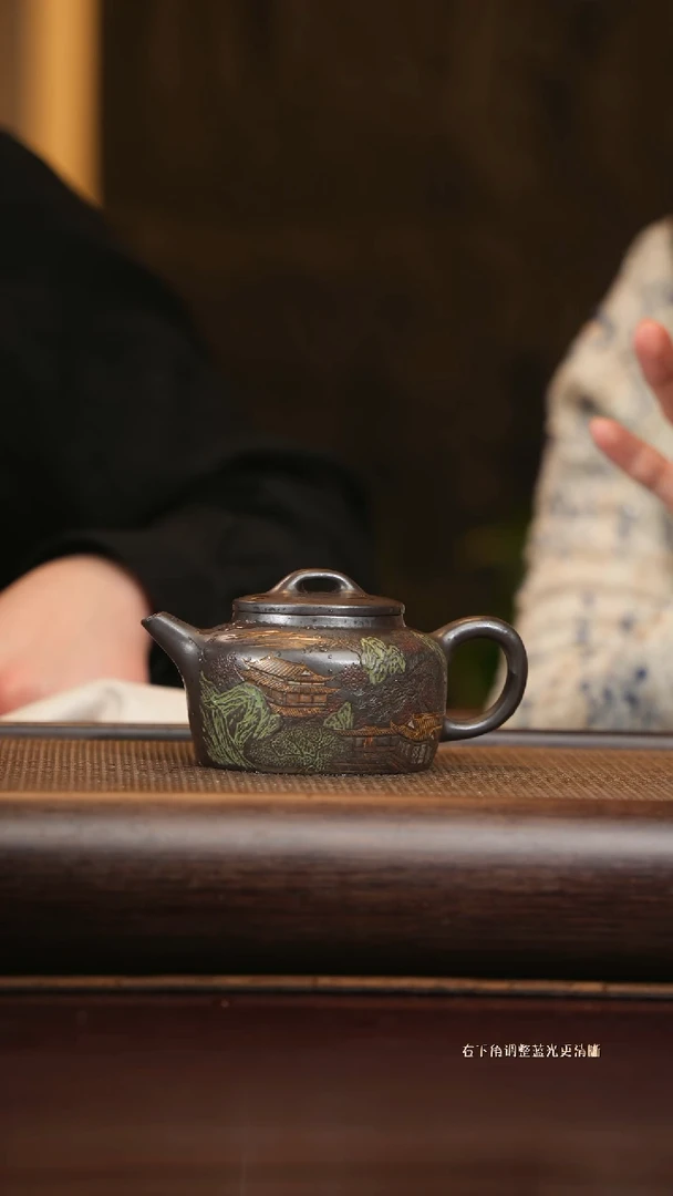 【闪购商品】紫砂茶壶hhq 怀晨 龙潭乌泥 220