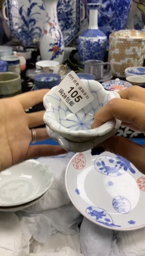 瓷片铠**外瓷色工艺品品品品105