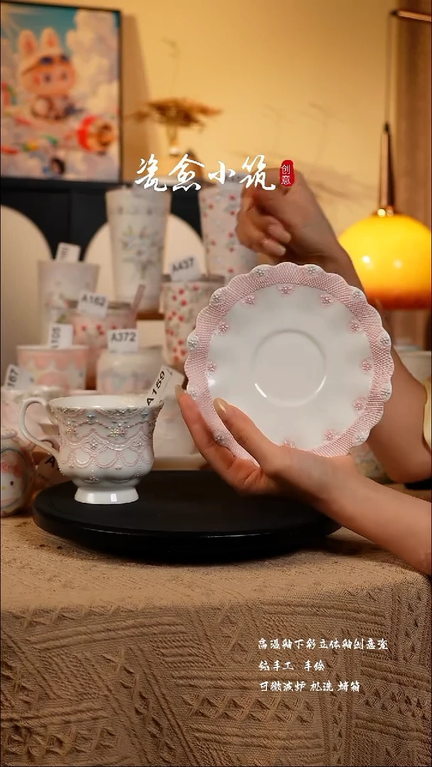 新号开播 浮力多多！！！