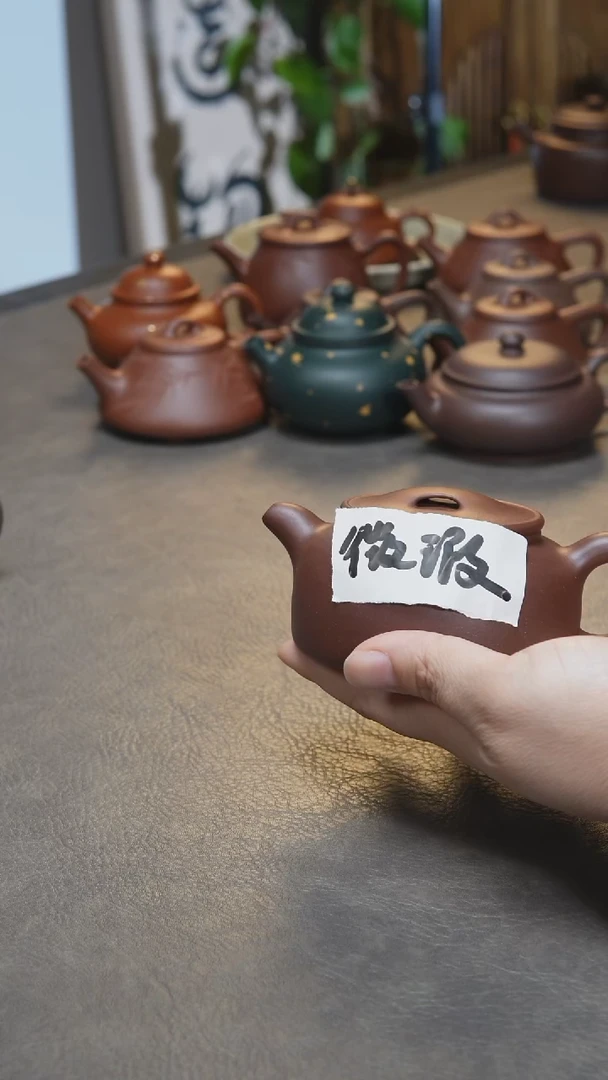 茶壶紫砂忆***曦紫砂1111111111111
