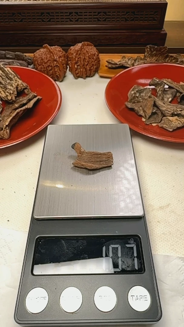 沉香沉香碎屑越南红土沉1g