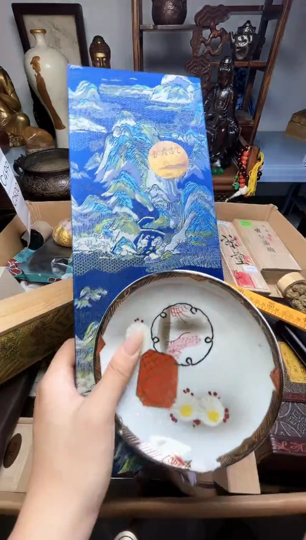 瓷片瓷器瓷器瓷器瓷器瓷器