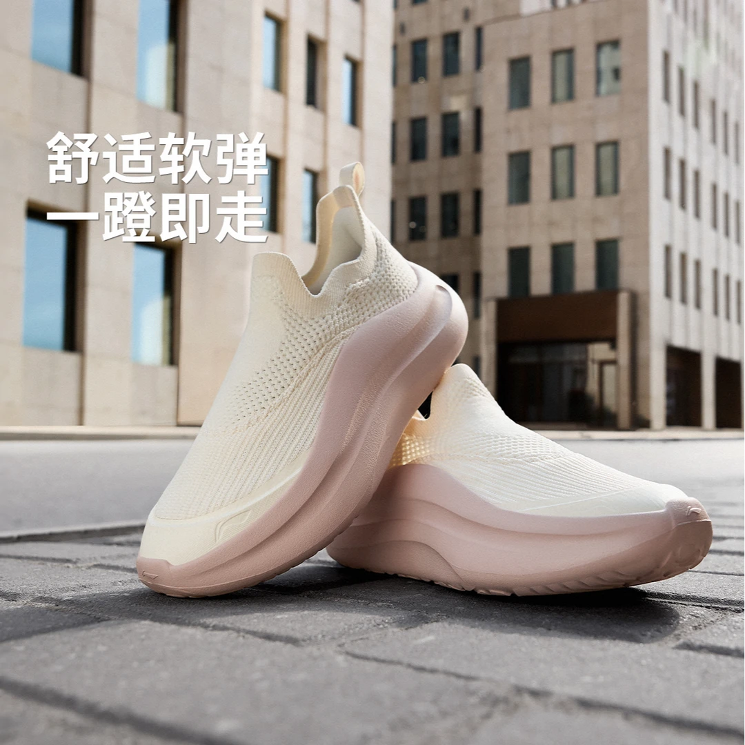 R李宁云浪slip on女子潮流休闲鞋AGLV028