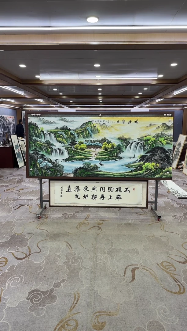 绘画绘画Y-刘雪红-小八尺-山水画