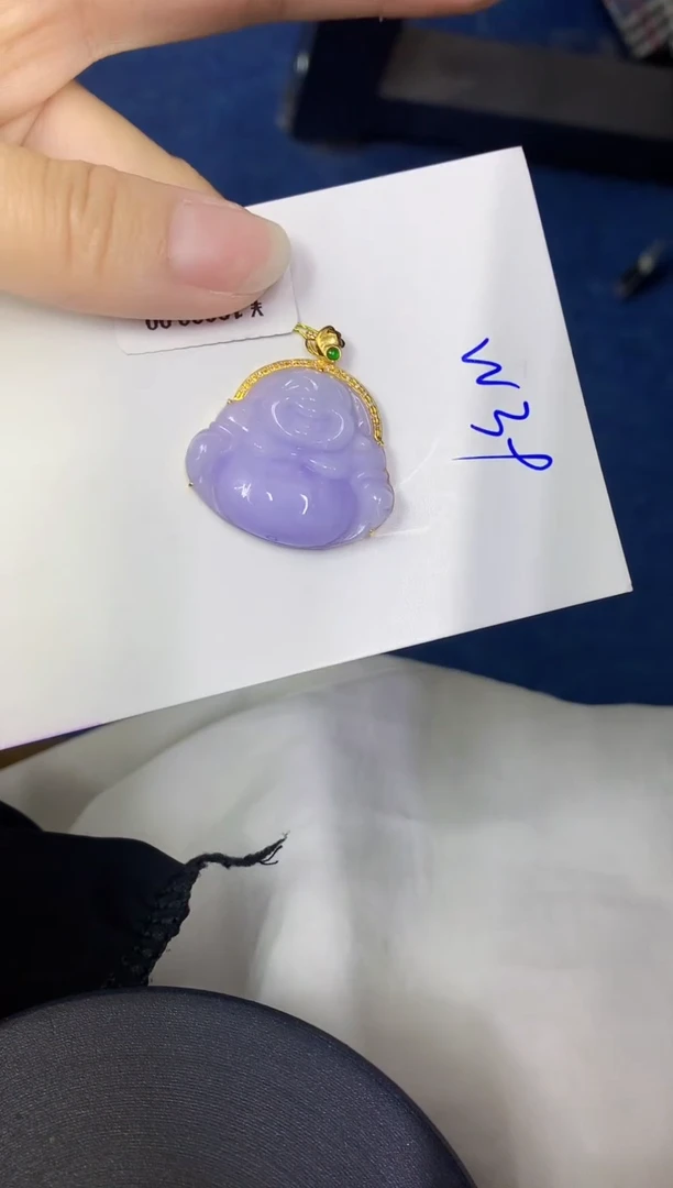 颈饰18K金镶嵌翡翠缅甸天然翡翠A货