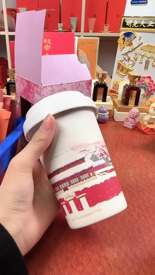 111111111111雪景角楼咖啡杯全新