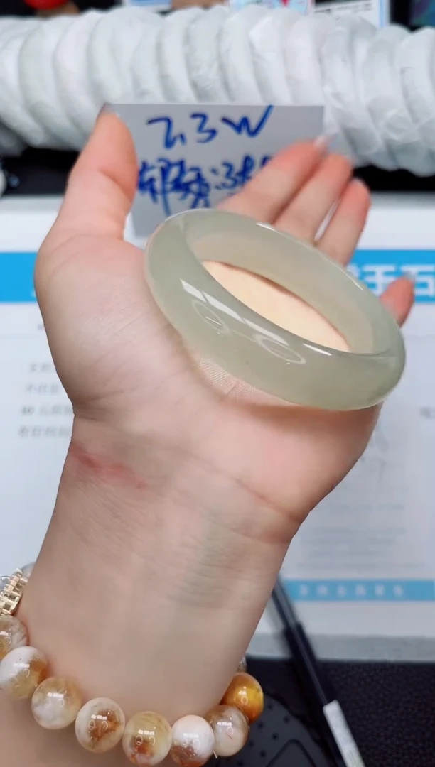 石英质玉手镯未镶嵌116-53