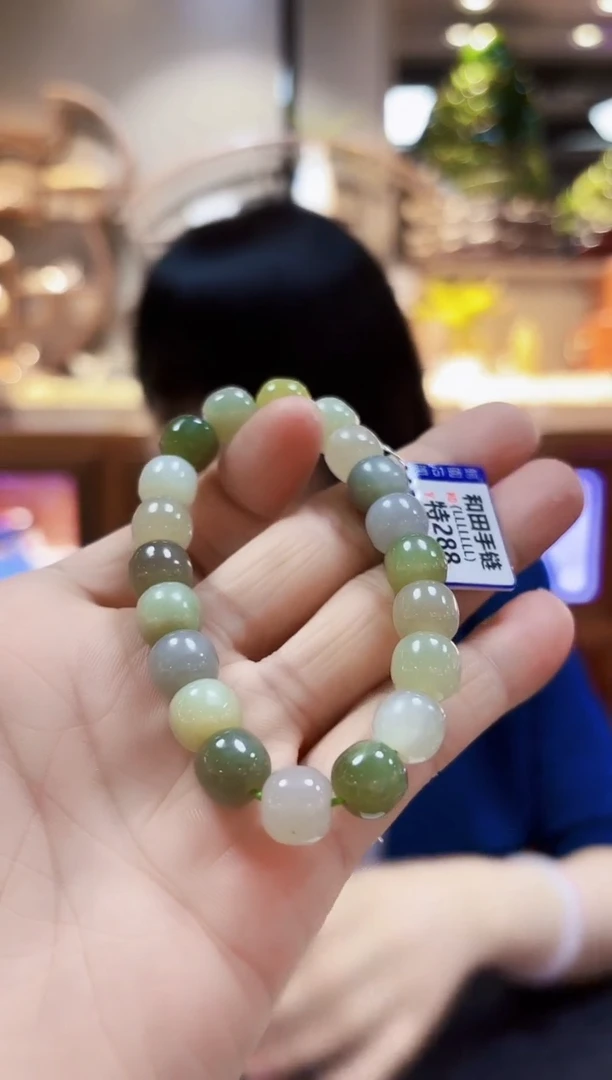 颈饰未镶嵌和田玉手链10