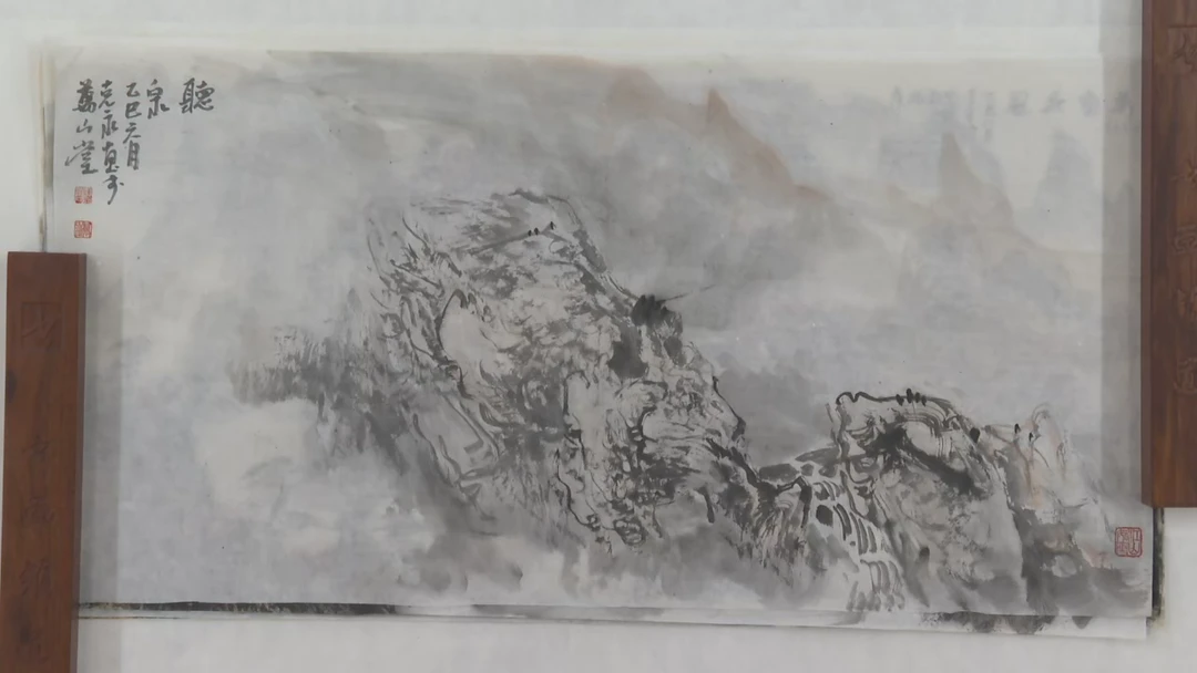 国画CKY-绘画作品-1767