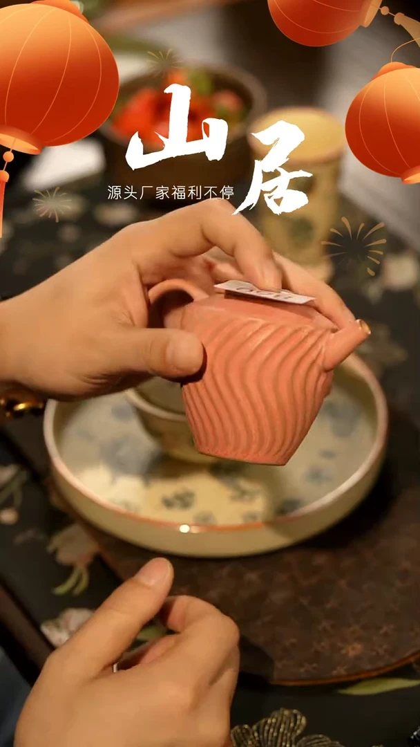 【闪购商品】山居秋暝手工手作@@860