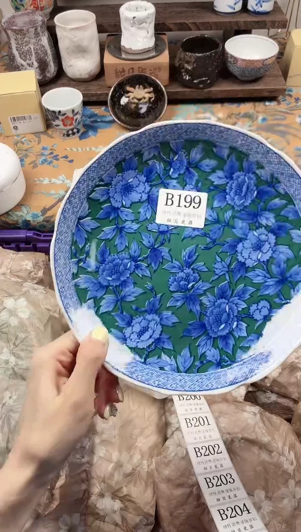 瓷片要****?                B199