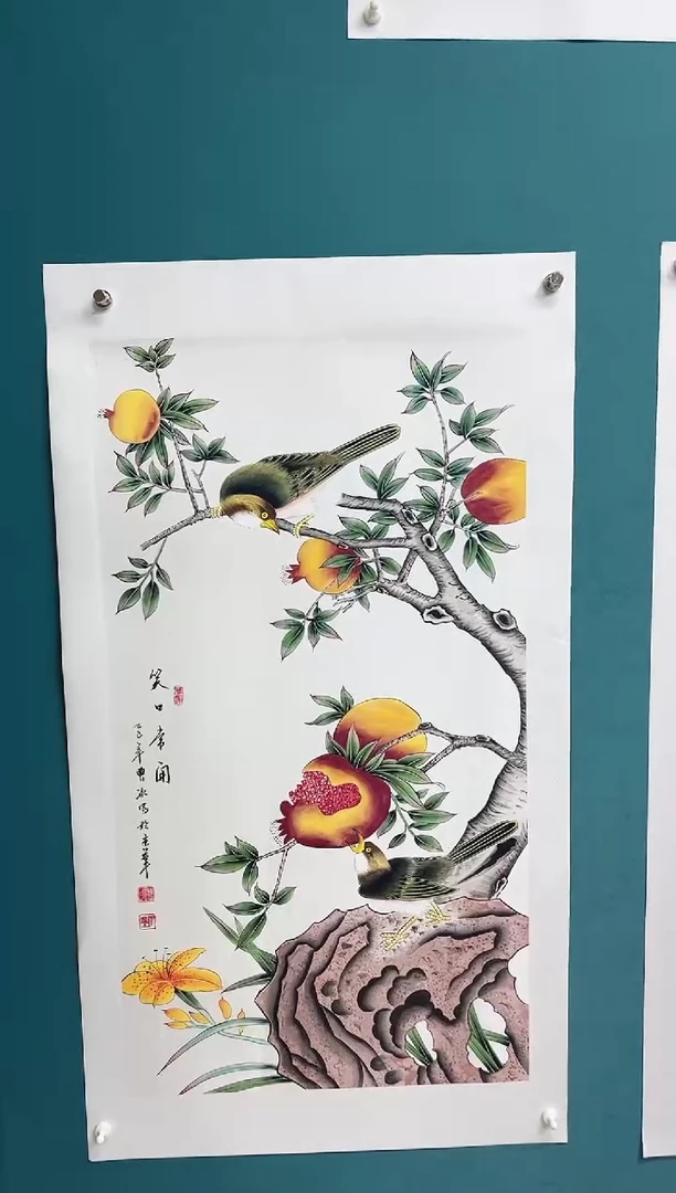竖款娜兰书院艺术作品专属链接