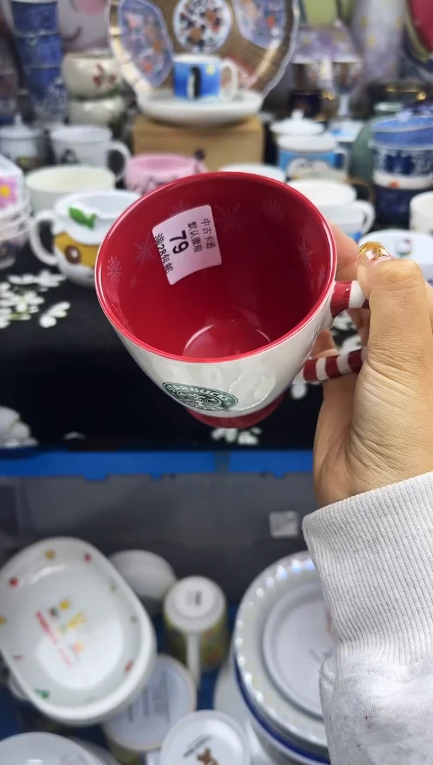 瓷片柯*瓷色工艺品品品品078