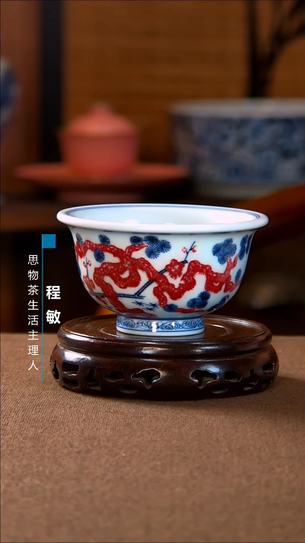 摆件瓷器瓷器瓷器瓷器