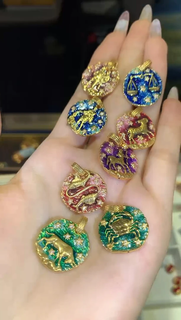 【闪购商品】18K金吊坠(不含链)星座牌吊坠a130多样性发一
