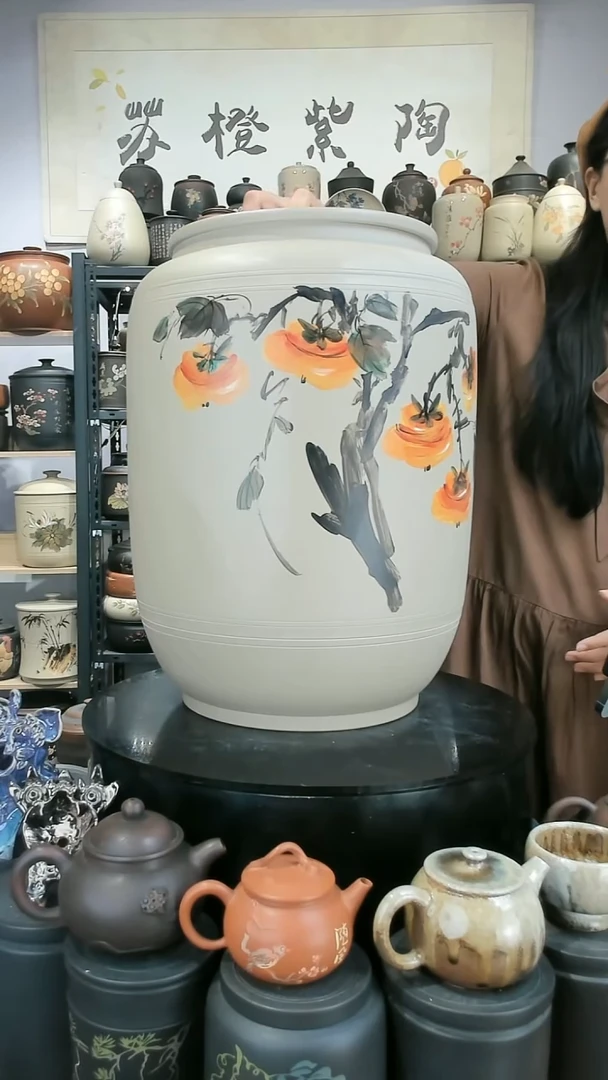 壶20升水缸210  苏橙茶周边