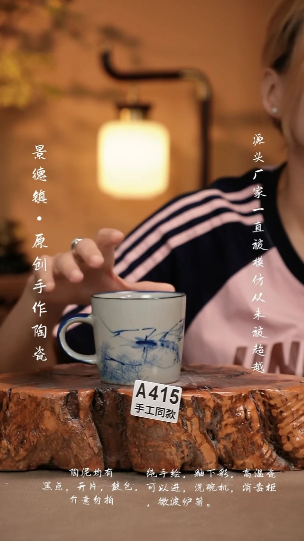 其他A415新十二器瓷器