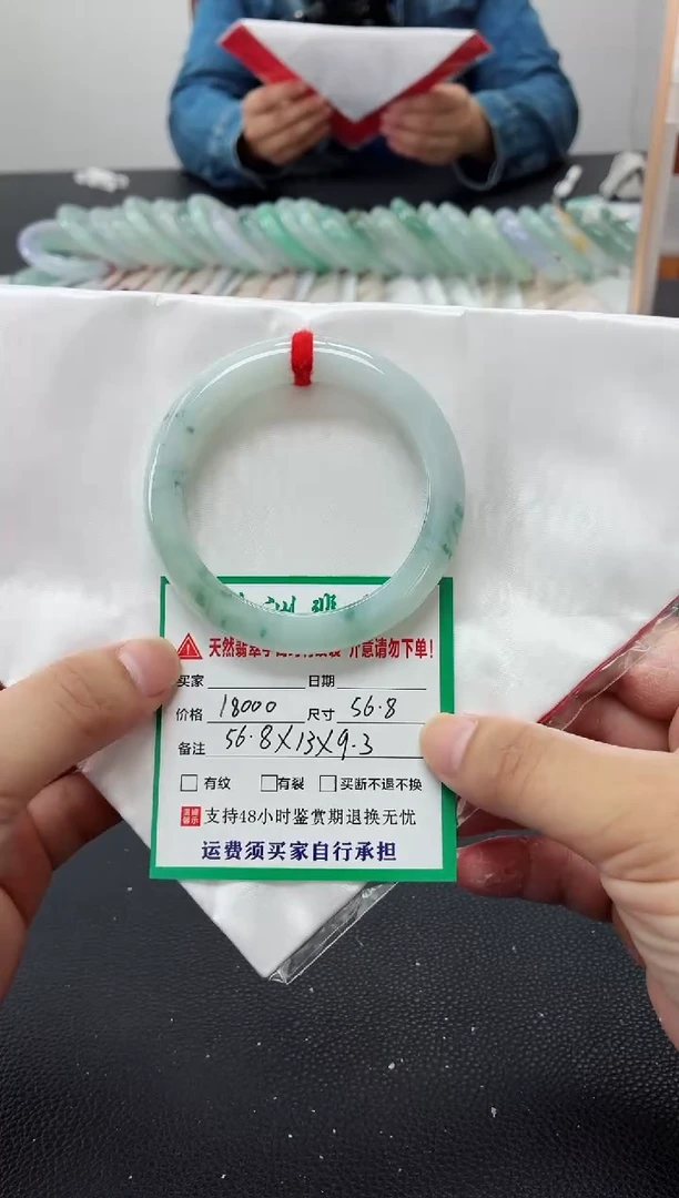 未镶嵌手镯翡翠缅甸翡翠手镯49