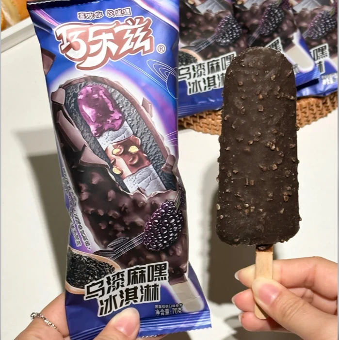 巧乐兹乌漆嘛黑冰淇淋
