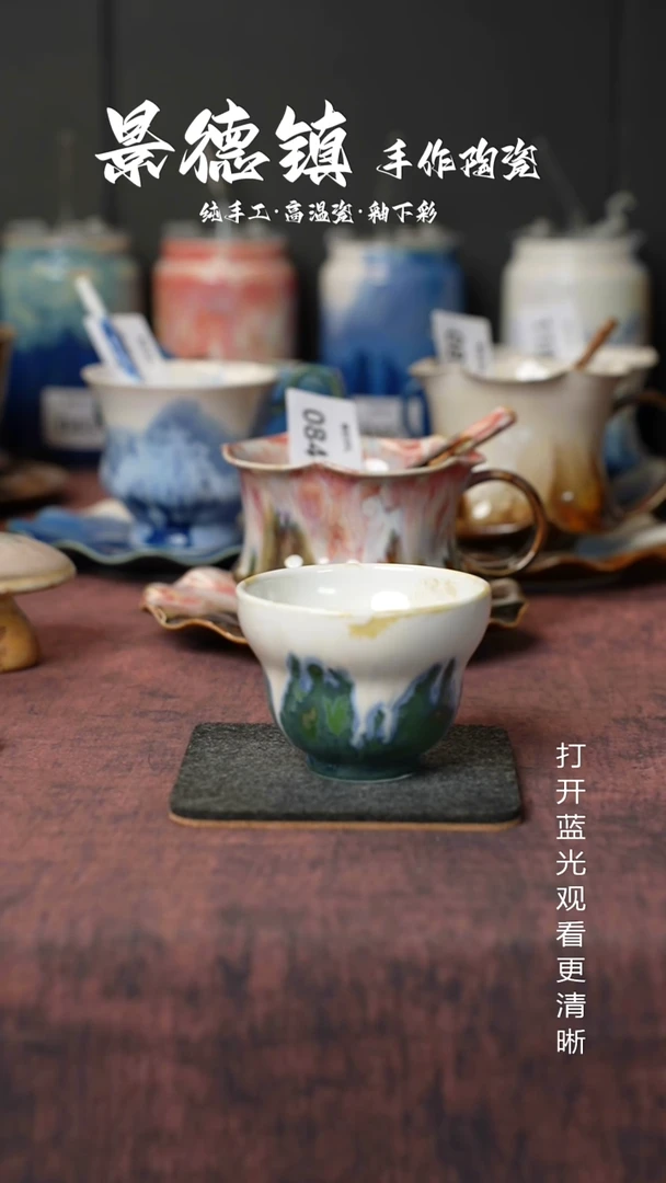 原创景德镇手工高温陶瓷229