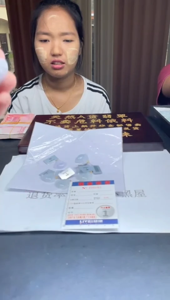 18K金镶嵌挂件翡翠多样性发其一拍一发一5061