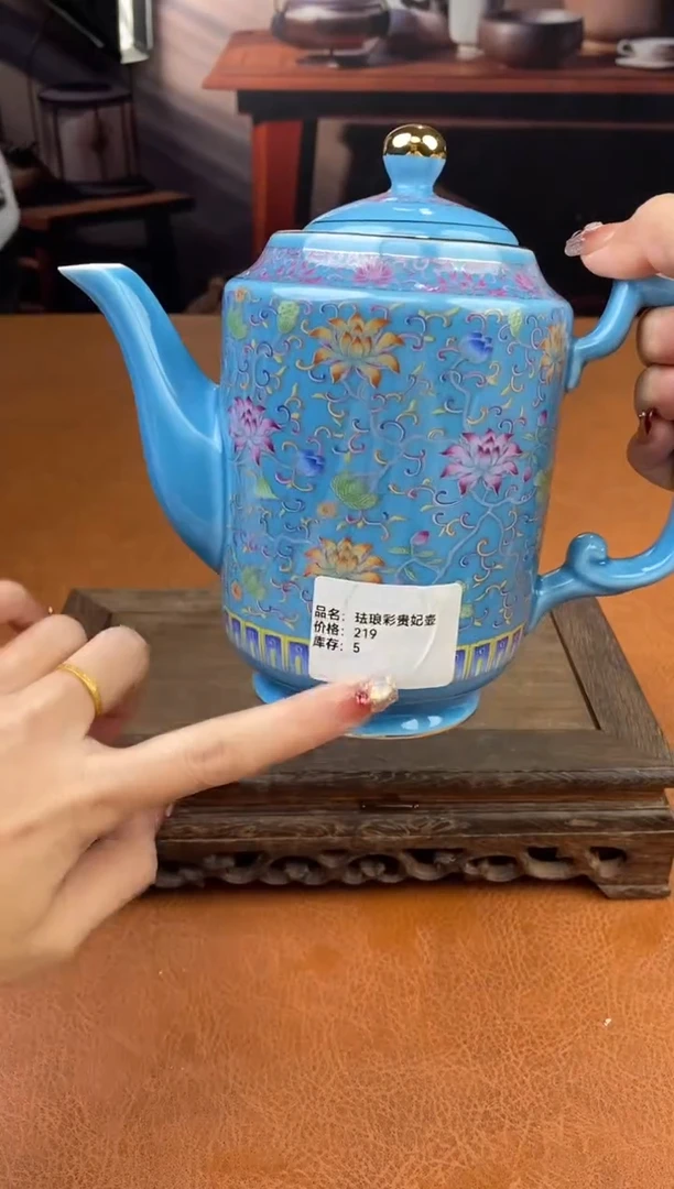【闪购商品】陶禧茶器闪购福利V