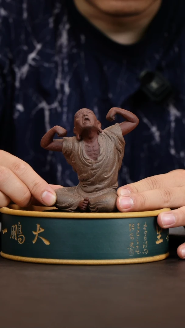 手工罗汉茶宠双色泥