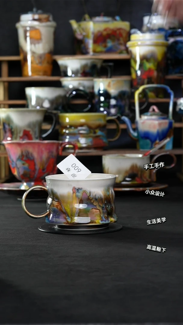 设计师款景德镇森涩手创陶瓷（食品级）009