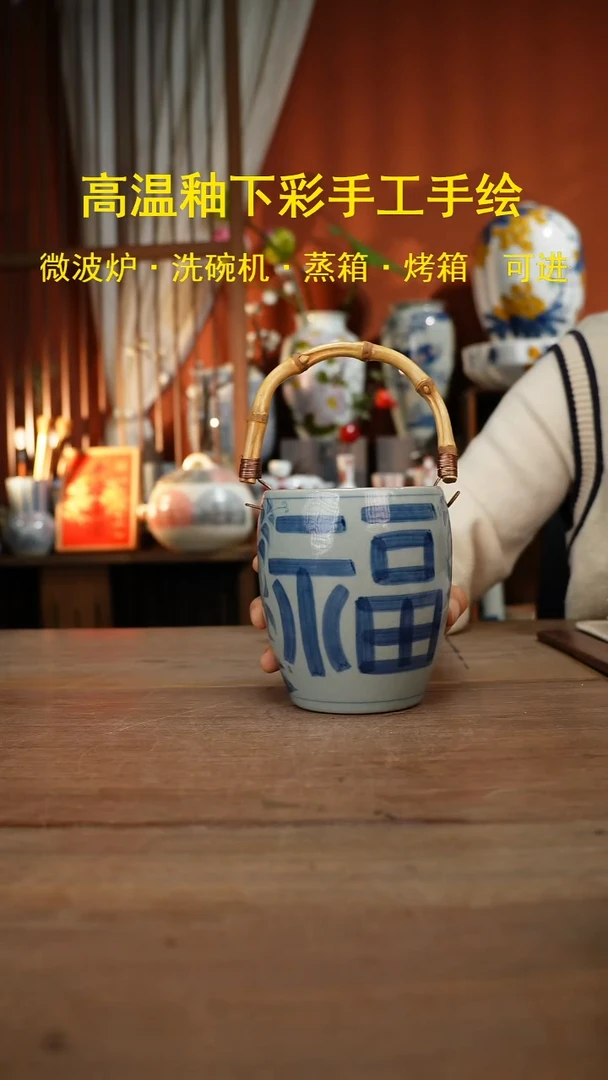 【简家甄选】景德镇设计师釉下手绘陶瓷餐具