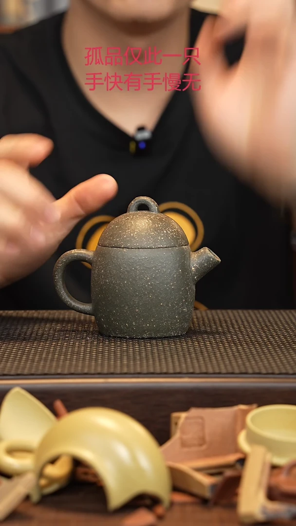 茶壶紫砂源头精品手工作品2989