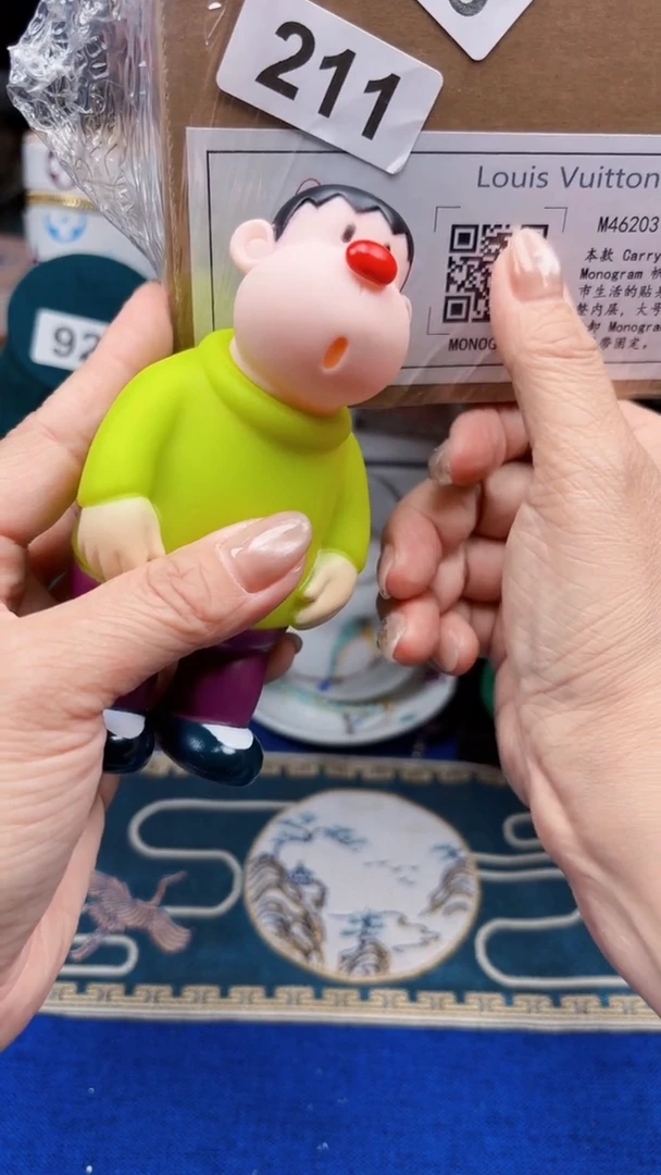 陶茶文玩666周边多人