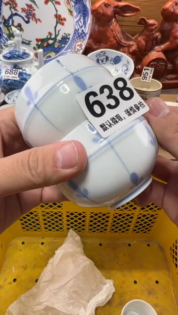 用****8瓷器瓷器瓷器瓷器瓷器瓷器瓷器