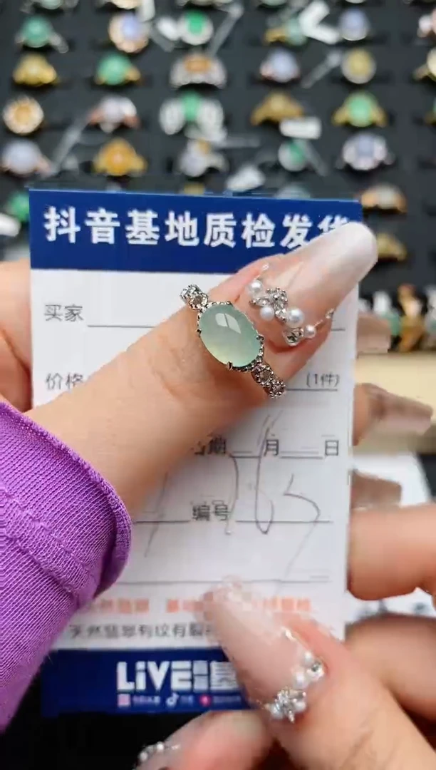 翡翠戒指银S925镶嵌..........
