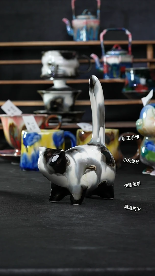 设计师款景德镇森涩手创陶瓷（食品级）150