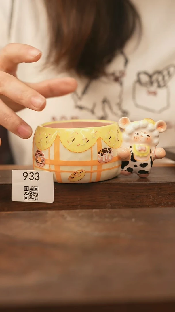【落单孤品】/杯子@@933